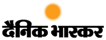 Dainik Bhaskar